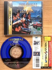 TAITO CHASE H.Q. PLUS S.C.I COMPLET + SPINE CARD SEGA SATURN NTSC JAPAN CIB OVP
