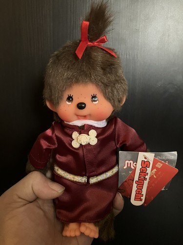 Monchhichi sekiguchi fille - sekiguchi,