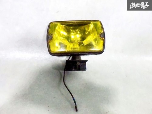 Cibie iode yellow fog light - iode,