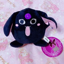 Holic Mokona Mascot Stuffed