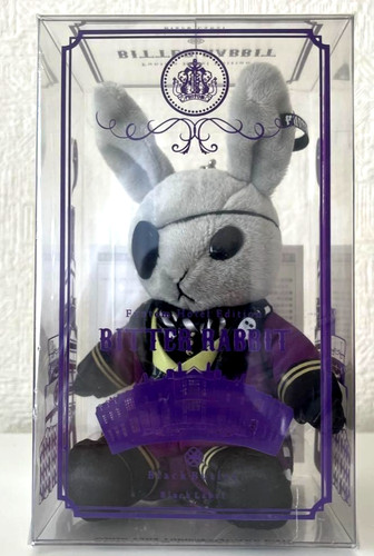 Mascotte poupée peluche - mascotte,