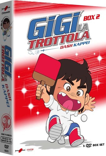 Gigi trottola vol - gigi, vol.