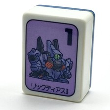 Collection de figurines jouets