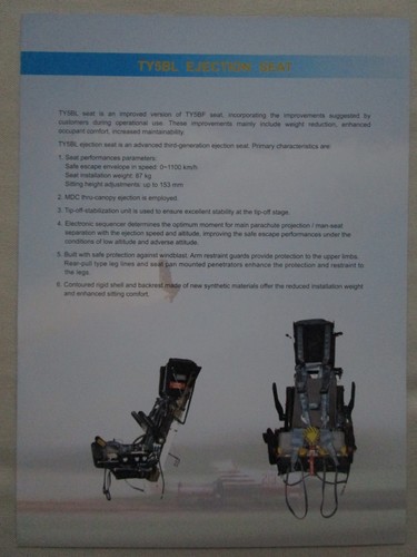 2009 document recto verso - document,