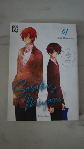 Sasaki miyano volume 1 - miyano,