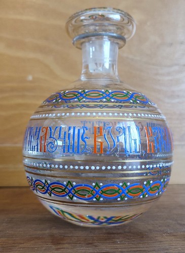 Carafe vodka russie xixe - carafe,