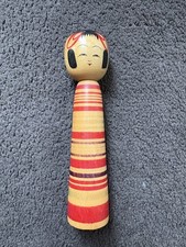 Kokeshi japonaise