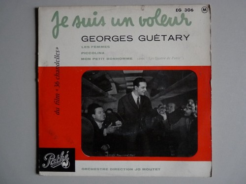 Disque vinyl tours georges - disque,