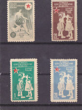 TURQUIE lot 4 timbres anciens neufs*  de collection