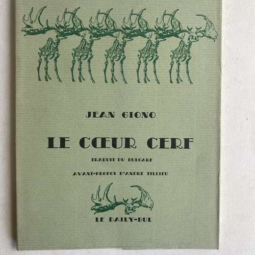 Jean giono coeur cerf 1981 - giono,