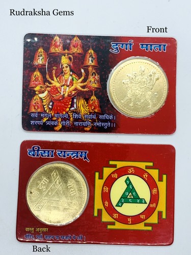 Déesse nav durga - nav, mata