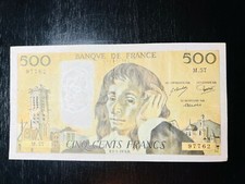 France banknote 500 - , francs