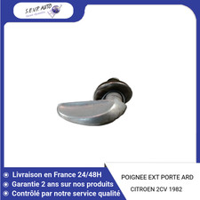 🇫🇷 POIGNEE EXTERIEURE