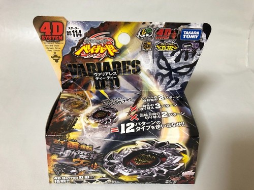 Beyblade 114 variares d - variares, d:d