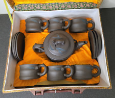 Service à thé chinois en terre cuite estampillé décor bambou marron foncé