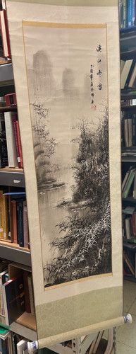 Chinese art scroll - ,, signed