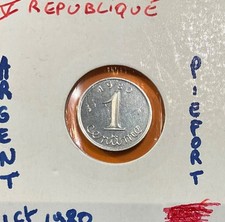 France - Piéfort argent de 1