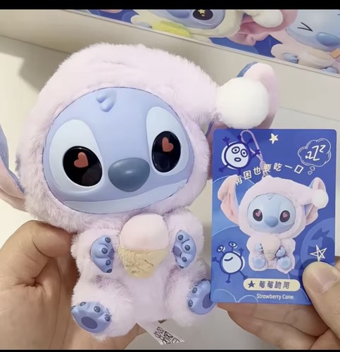 Miniso boîte aveugle vinyl - aveugle, en
