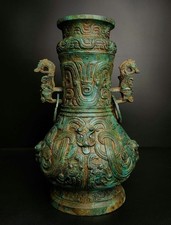 12 "Dynasty Bronze Ware