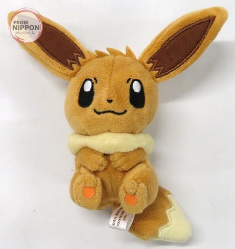 Peluche pokemon evoli - pokemon,