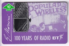 EUROPE TELECARTE / PHONECARD