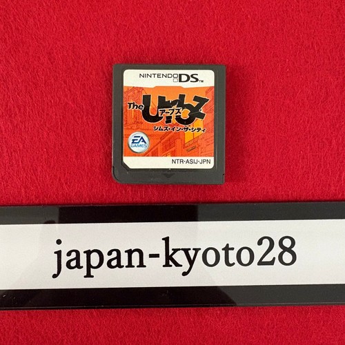 Japan import nintendo the - japan, ds