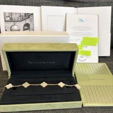 Van cleef arpels - van,