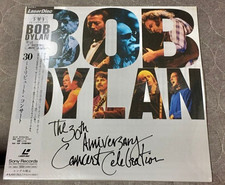 Disque laser BOB DYLAN The