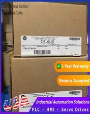 2022-2023 New Factory Sealed