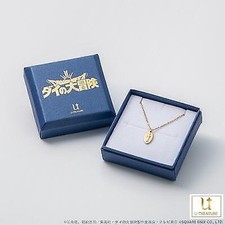 Collier Dragon Quest Dai