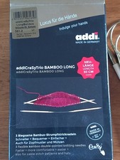 Set Aiguilles Double-pointes AddiCrasyTrio Long Bambou 6.50 mm - 30 cm  Tricot.