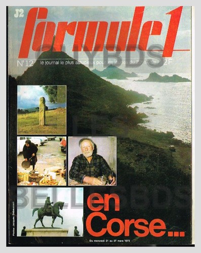 Formule - 1, )