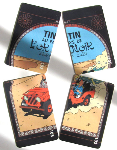 Télécarte puzzle les - télécarte,