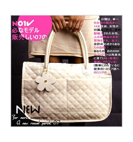 Cute new white patent plastic - white,