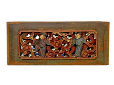 PANNEAU BOIS SCULPTÉ LAQUÉ