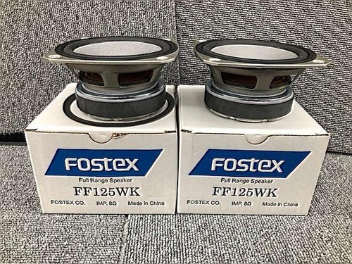 Paire enceintes fostex - paire,