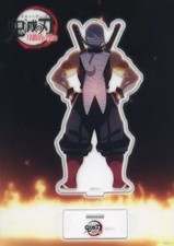 Uzui Tengen Demon Slayer