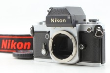 Compteur WAlks ! [N MINT]