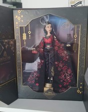 disney poupee limitee limited