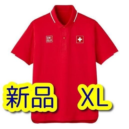 Polo tennis uniqlo jeux - tennis,