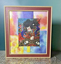 Mini cerf-volant japonais