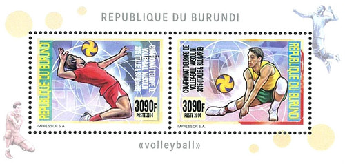 Stamps burundi 2014 - stamps, perf