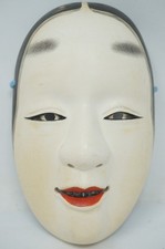 Masque japonais Noh style