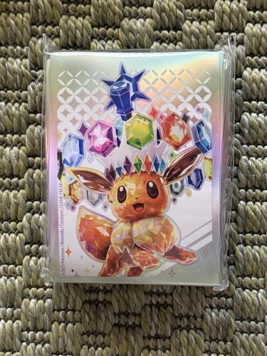 Protèges cartes pokémon - 65,