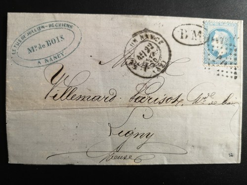 France timbre yvert - france,