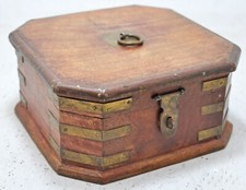 En Bois Vintage Carré Bijoux