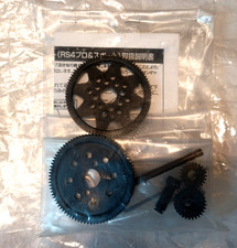 Jeu de 2 vitesses HPI A297