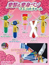 Sailor Moon, beau guerrier