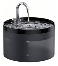 Fontaine à eau pour chats - 2