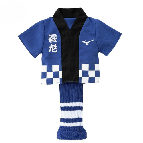 Nouveau couvre chef - couvre-chef, mizuno